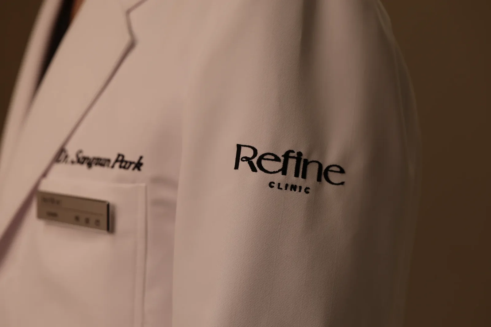 Refine Clinic 브랜드 디테일